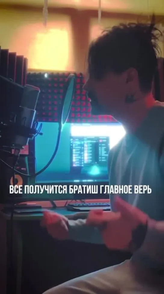 LeanJe — Пацана [Official Snippet]