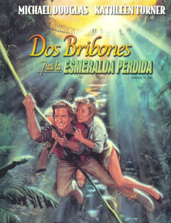 Dos bribones tras la esmeralda perdida (1984)