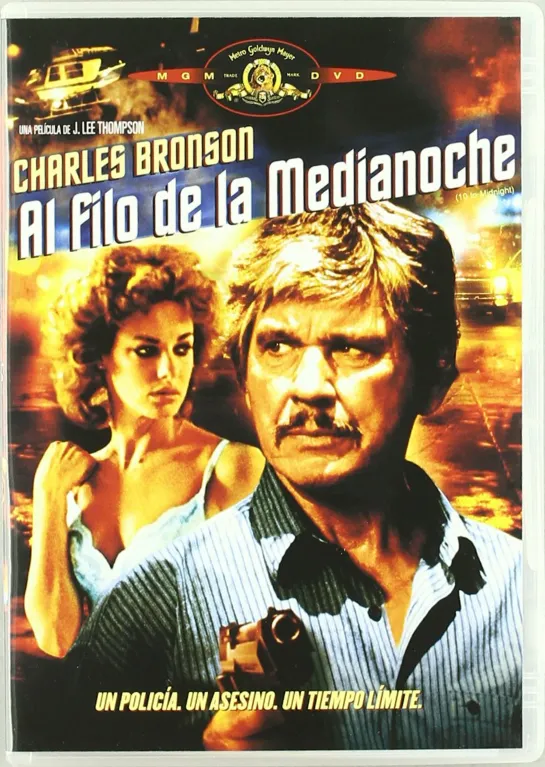 Al filo de la medianoche (10 to Midnight) - 1983