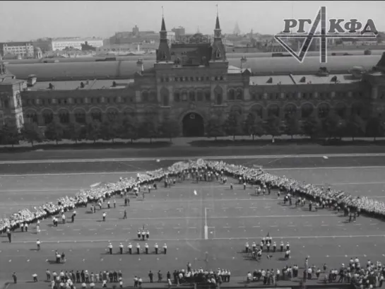 СССР.Торжественная линейка пионеров на Красной площади (1963 г.)