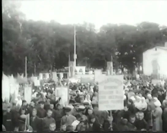 СССР.Брянск и Бежица. 17 сентября 1944 года