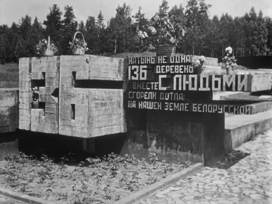 25 лет нашей победы, 1970 год.