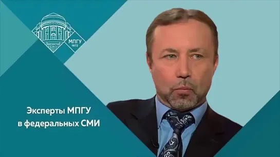 "История нацизма на Украине"