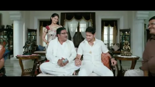 Dookudu (2011) Telugu