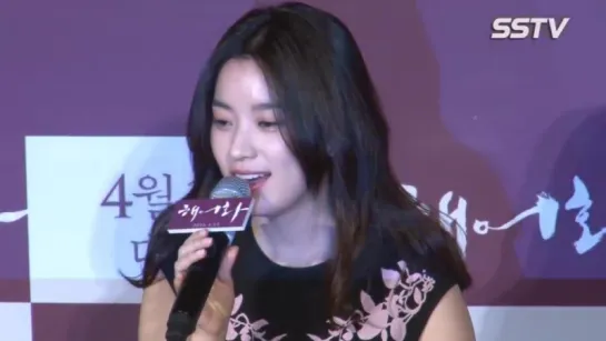 Han Hyo Joo interview