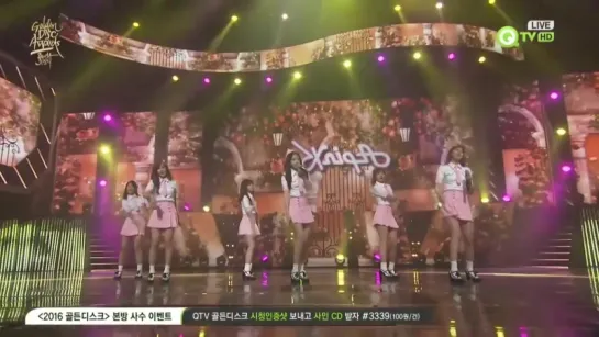 [#30thGolden] 음반부문 본상 - #에이핑크(#Apink) 'NoNoNo'