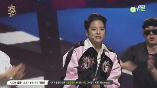 [#30thGolden] 음반부문 본상 - #fx #엠버 'Shake that brass'