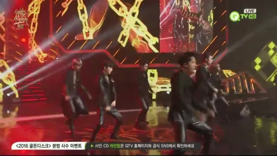 [#30thGolden] 음반부문 본상 - #빅스(#VIXX) '사슬'