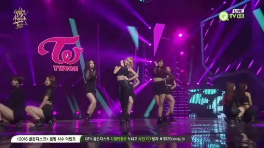 [#30thGolden] 음반부문 신인상 - #TWICE 'OOH-AHH하게'