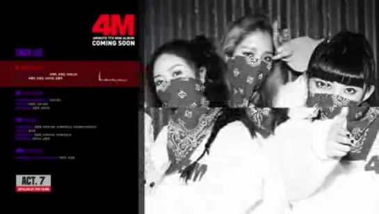 4MINUTE(포미닛) - 7th Mini Album Act. 7 (Audio Teaser)