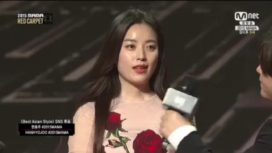 [달림] 151202 2015 MAMA 레드카펫 한효주 컷