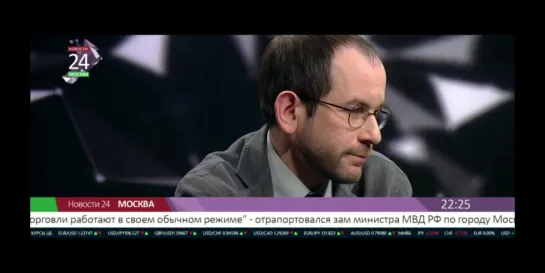 а что если оно так и есть и нам не договариваются правду