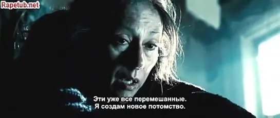 Человеческий  зверинец  (2009)