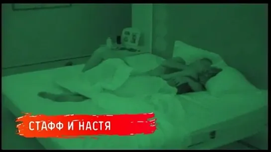 (порно без цензуры) 18+ секс ебля эротика и траханье на шоу Каникулы в Мексике 2 сезон