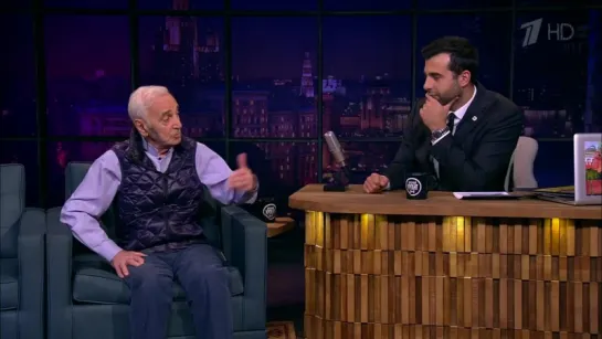 Вечерний Ургант. В гостях у Ивана Шарль Азнавур-Charles Aznavour. (04.04.2017)