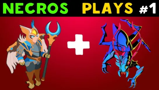 Dota 2: Necros Plays #1