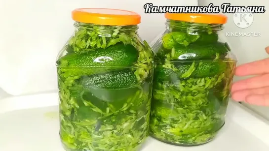 🥒🥒ЭТОТ РЕЦЕПТ ПОКОРИЛ ВСЕХ СВОИМ НЕОБЫКНОВЕННЫМ ВКУСОМ! ОГУРЦЫ ЗА 7 ДНЕЙ! ОГУРЕЧНЫЙ РАЙ!