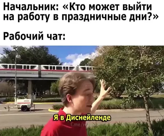 Видео от НЕНОРМАЛЬНО