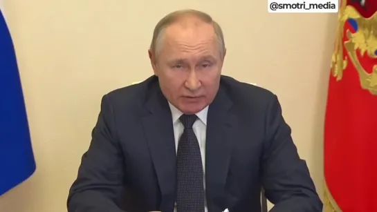 Путин:- всё идёт по плану