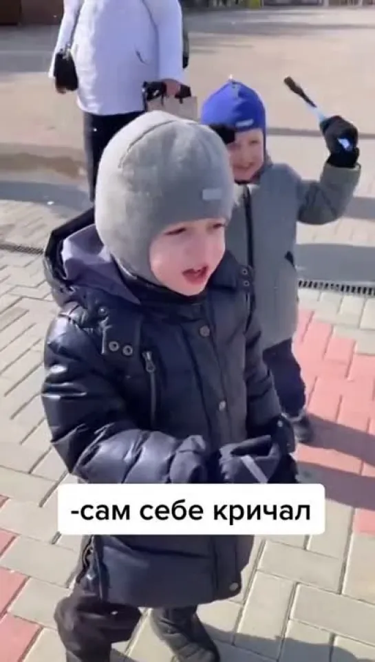 Походу батя ходит дома напевает 😂😂