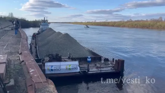 Видео от Вести. Кировская область