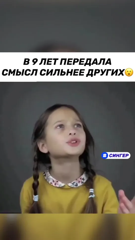 суть сегодняшнего дня