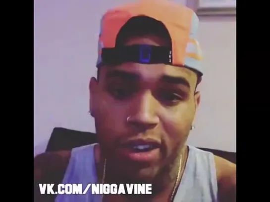 Nasty bitch (Nigga Vine)