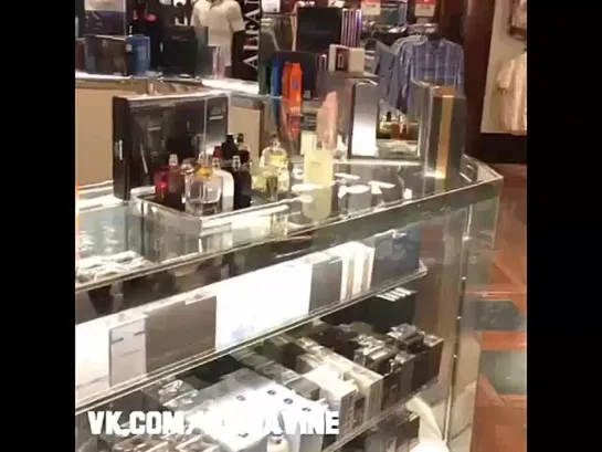 How to avoid the perfume section