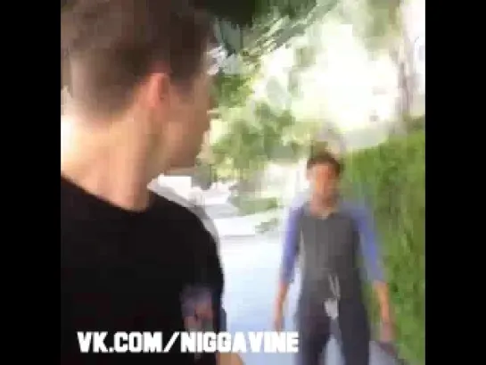 God Bless You? (Nigga Vine)