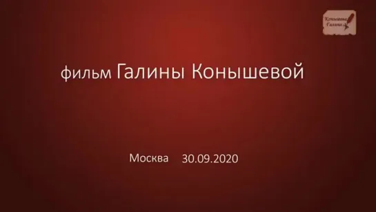 РОСПОТРЕБ.МАСКАРАД. Где по-хитрому прописаны штрафы. Быть или не быть؟4часть.