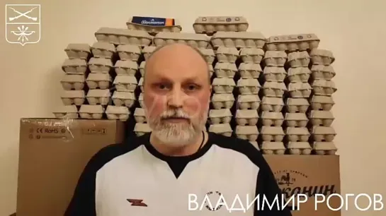 🥚🤬О золотых яйцах Запорожья, или У вас с яйцами всё в порядке?