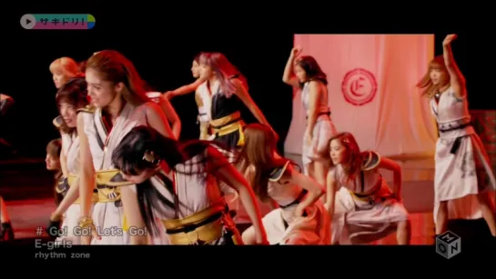 E-girls - Go! Go! Let’s Go! (M-ON! HD)