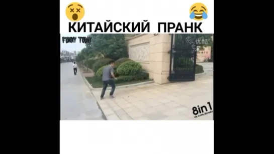 Видео от Нурлыбека Асанова