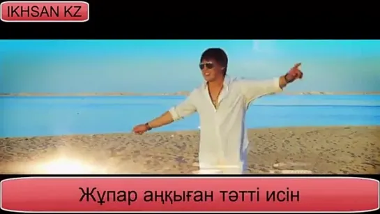 berkut_aisha_tattimsin_karaoke_b_rk_t_aisha_t_tt_ms_slova_s_zder_tekst_m_t_n_tattimsyn360p.mp4