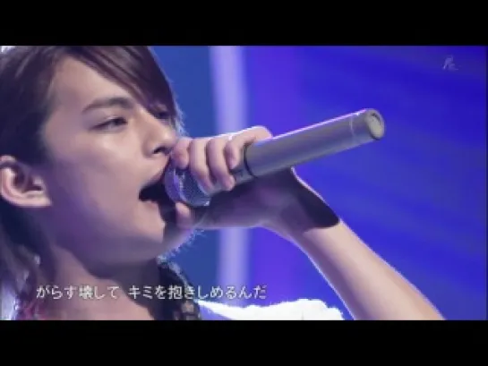 2012.05.09 SC Nakayama Yuma - Garasu no Mahou