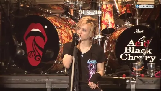 Acid Black Cherry YAHOO