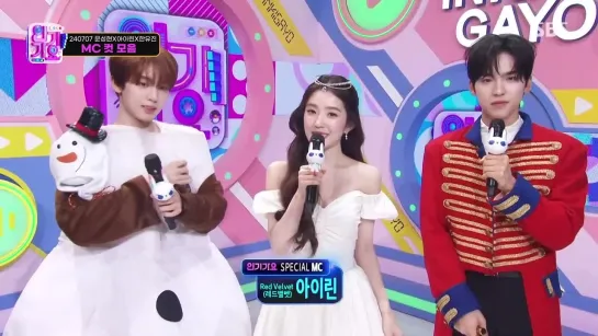 240707 Irene (Red Velvet) @ Inkigayo MC