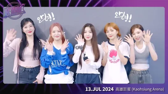 240619 Irene (Red Velvet) @ K-Mega Concert Message