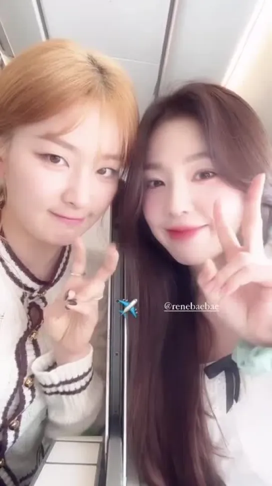 240510 Irene (Red Velvet) @ Seulgi Instagram