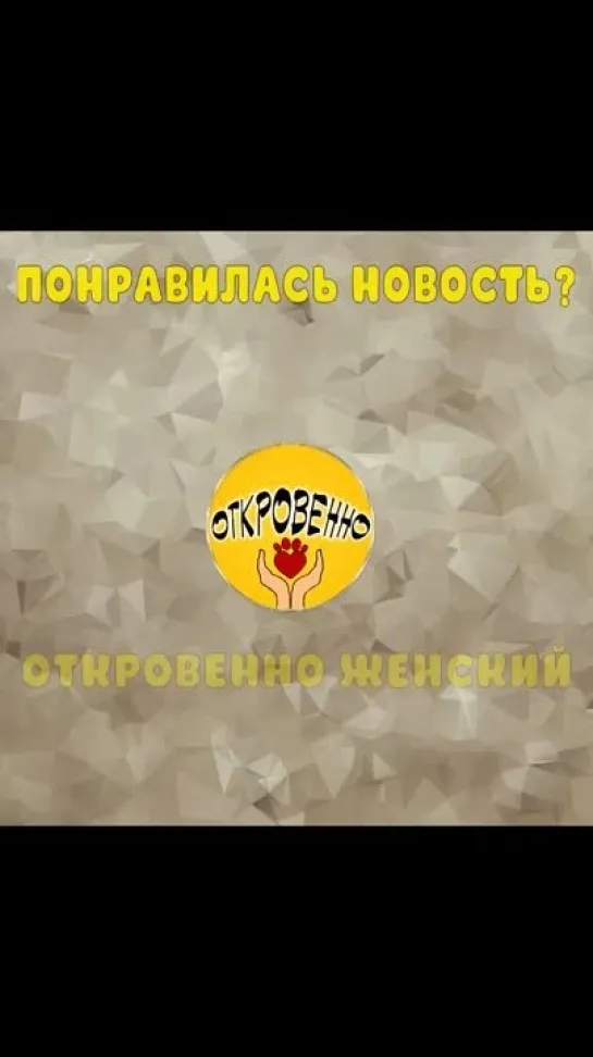 В ПРОЩЁНОЕ ВОСКРЕСЕНЬЕ я ПРОШУ у вас ПРОЩЕНЬЯ - за обиды, за сомнeнья и за недоразумения.