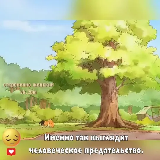 Очень грустно. Но к сожалению это бывает слишком часто.