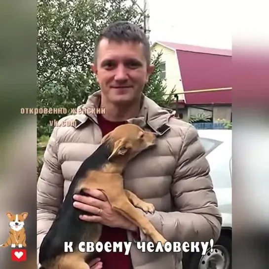 Мне кажется он даже дышать боится, чтоб не спугнуть своё счастье! Милый Татоша, счастья тебе в новой семье!