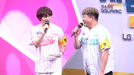 190617 Taeyong @ OGN's Game Dolympic