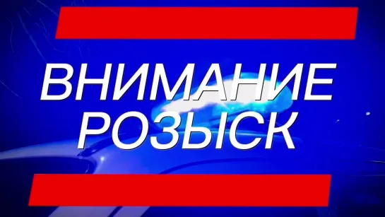 Видео от Полиция Тюменской области