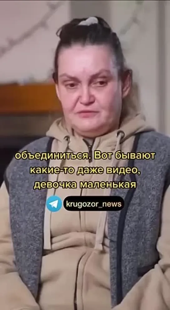 Видео от Ларисы Войновой