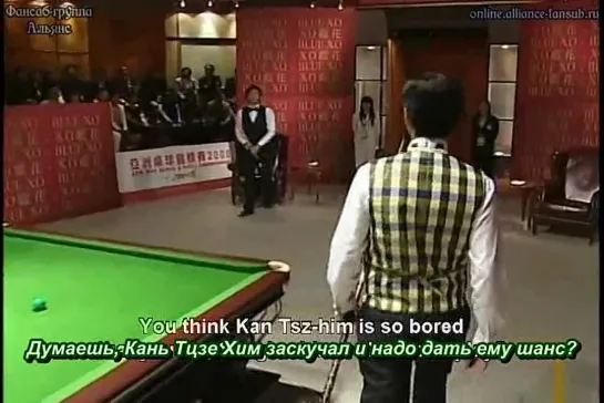 Король бильярда / King Of Snooker (20/20)