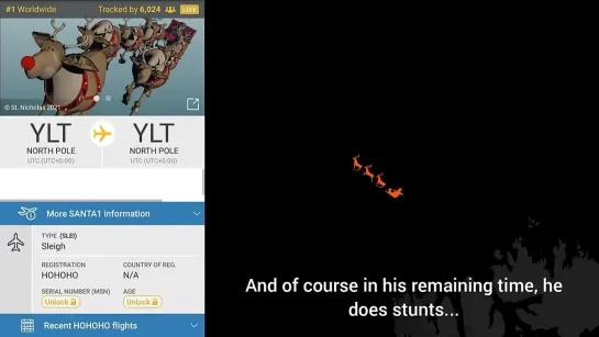 Санта Клаус на Flightradar24 - А Говорили его не существует :D