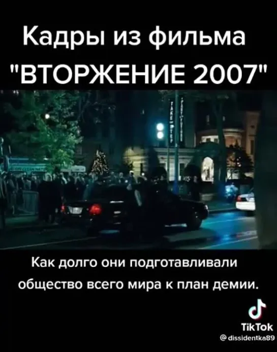 Видео от Ольги Славской