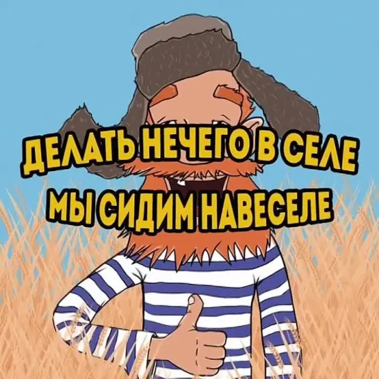 Вот как нужно учить детей