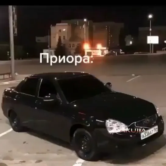 Видео от АВТО КЛУБ